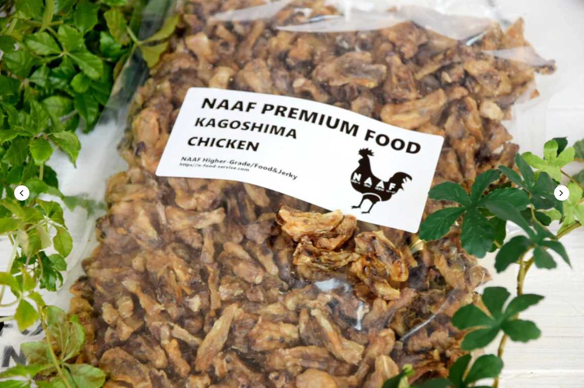 若鶏テール軟骨ジャーキー